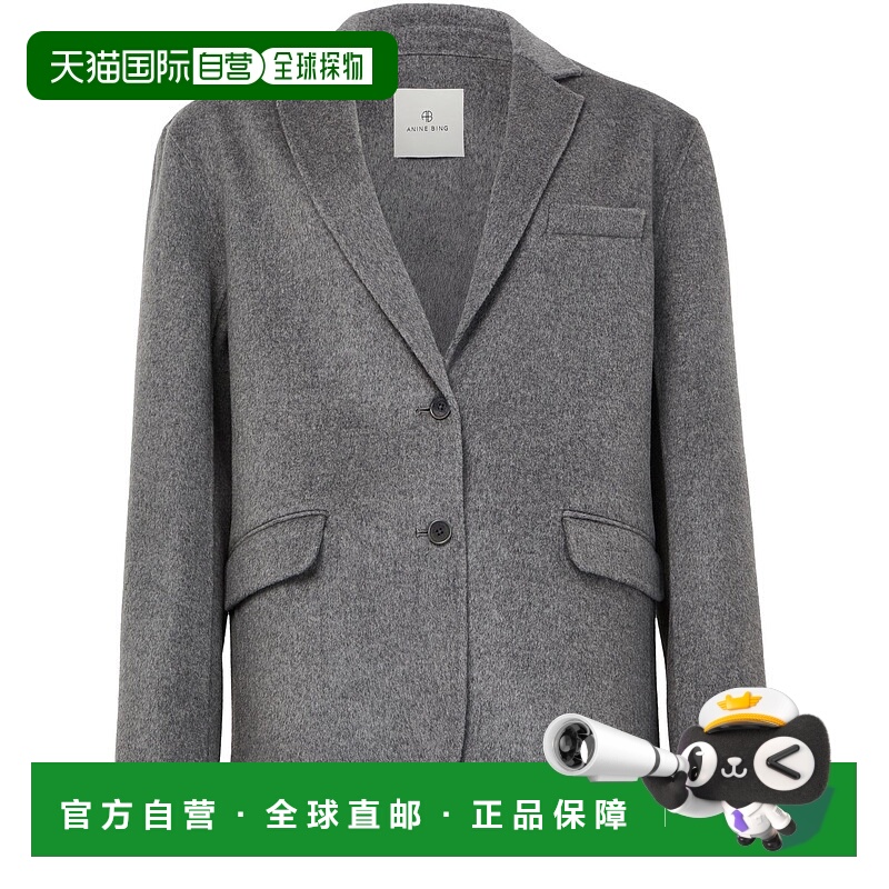 1h可退 潮奢 ANINE BING 女士 Quinn 西装外套  舒适时尚