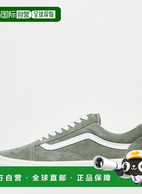 1h可退 潮奢 Vans 范斯 女士 Old Skool 绒面革训练鞋(灰色)