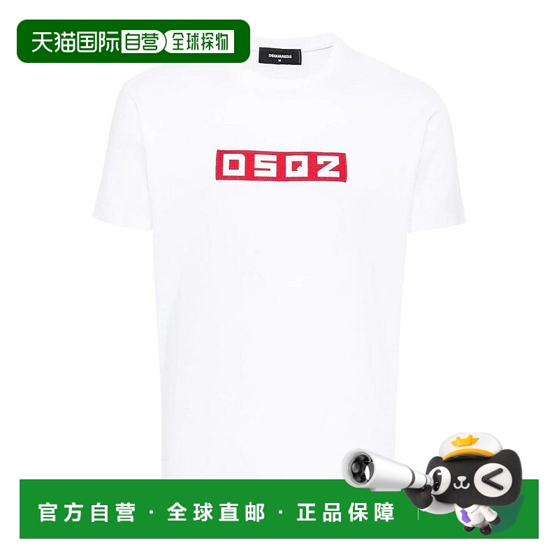 1h可退 DSQUARED2 男士T恤 S74GD1223S23009100C AW2024