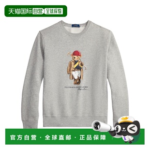 1h可退 polo ralph lauren 男士 帽衫运动夹克衫