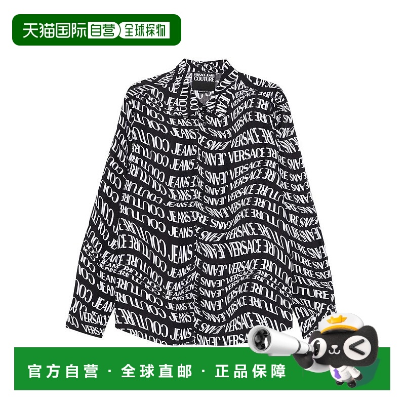 1h可退 Versace Jeans Couture 男士衬衫 79GAL2R0NS701899