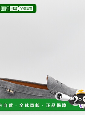 TOD'S 女士芭蕾乐福鞋 XXW22L00010RE0B413 SS2025 灰色女鞋