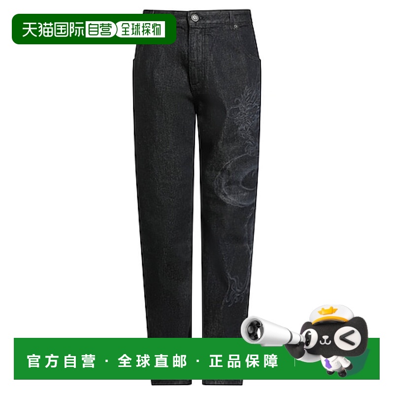 1h可退 balmain 男士 牛仔裤