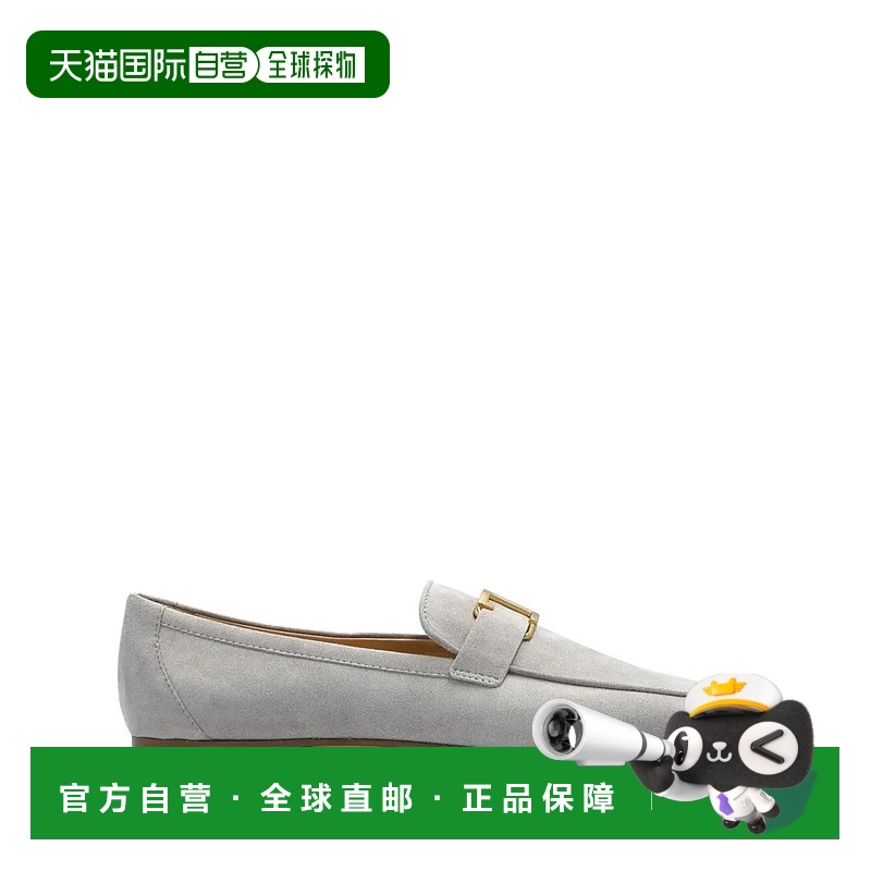 1h可退 TOD'S 女士芭蕾乐福鞋 XXW79A0GG90HR0416 SS2025 灰色