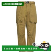 潮奢 休闲长裤 Dsquared2 1h可退 二次方 男士 green绿色 舒适时