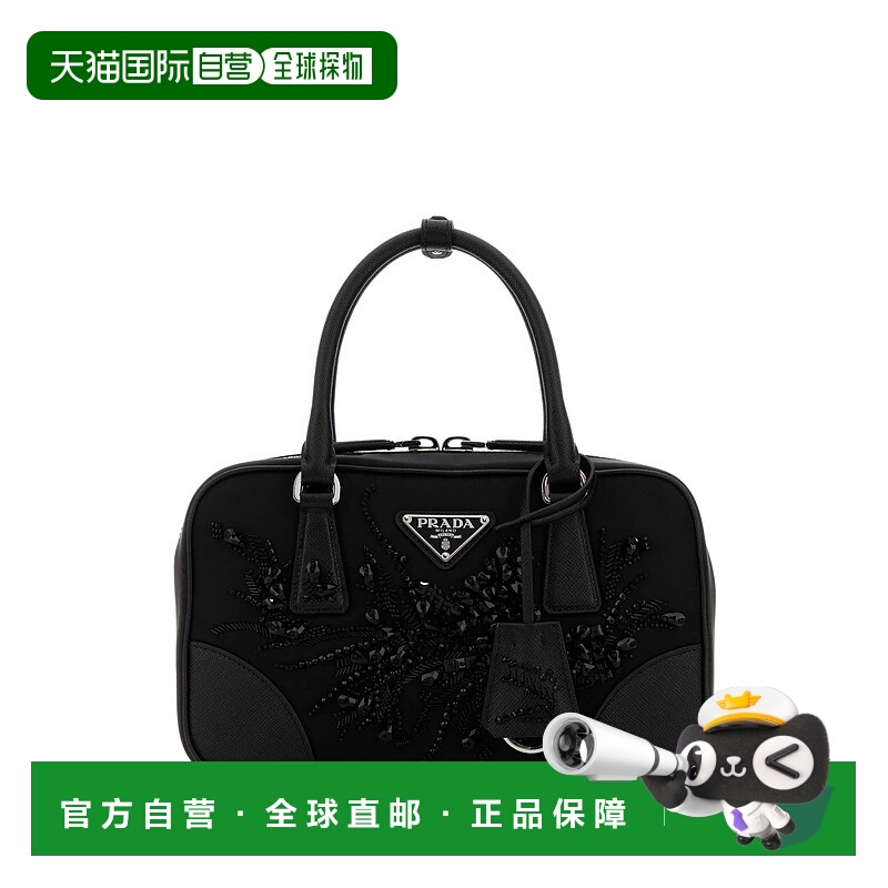 1h可退 PRADA 女士手提包 1BB121VTRO2C4QF0632 SS2025 黑色
