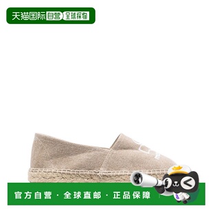 ISABEL MARANT EP0001FAA1C71S90BE 女士凉鞋 1h可退