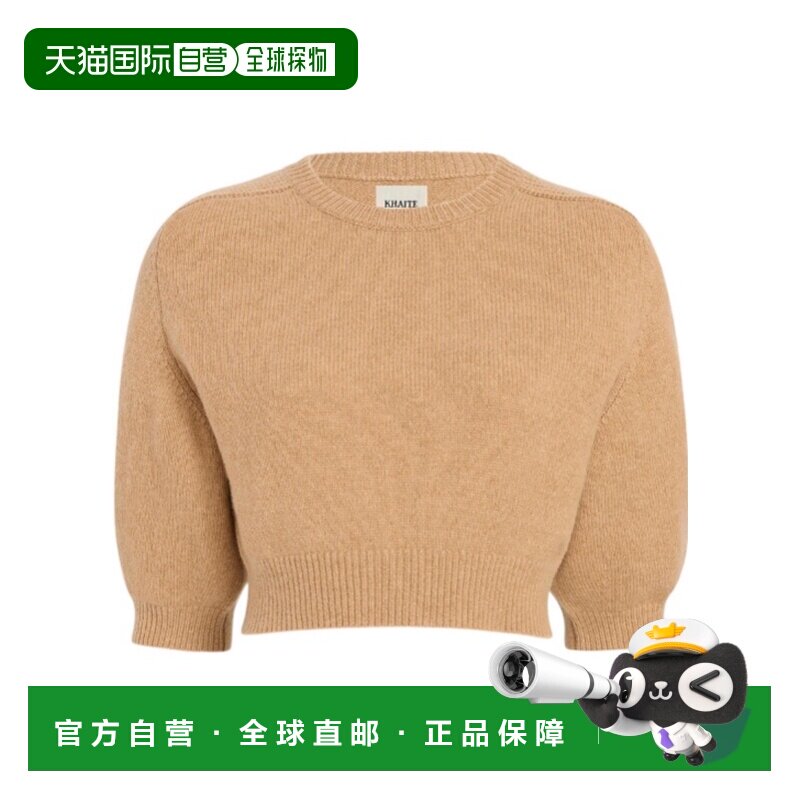 KHAITE 女士针织衫 18161534910 SS2026 花色 圆领毛衣