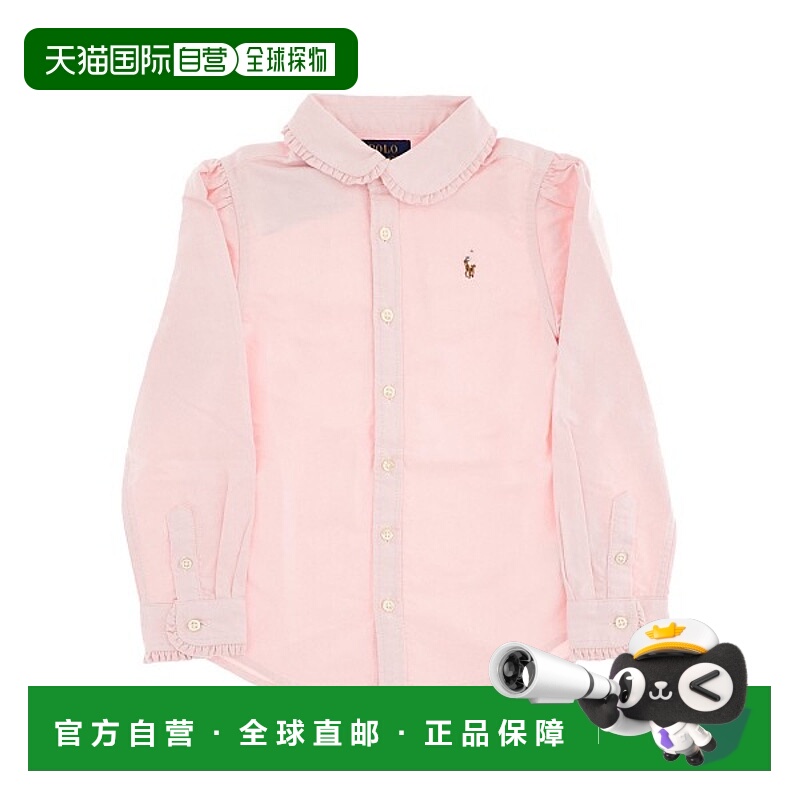 1h可退 潮奢 ralph lauren 拉尔夫劳伦 男童 荷叶边装饰衬衫童装