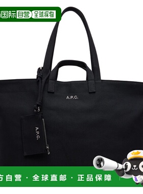 1h可退 潮奢 A.P.C. 女士 黑色 Le Drummer Toile 托特包 COHMPF6
