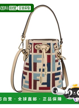 1h可退 潮奢 Fendi 芬迪 女士 Mon Tresor FF 刺繡水桶包 8BS109A