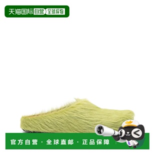 MARNI 男士拖鞋 P4122SBMR00060000V37 SS2026 黄色