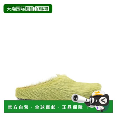 MARNI 男士拖鞋 P4122SBMR00060000V37 SS2026 黄色