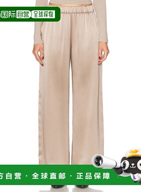 1h可退 潮奢 Sablyn 女士 'Brynn' Pull 高腰阔腿裤子 BRYNN2407