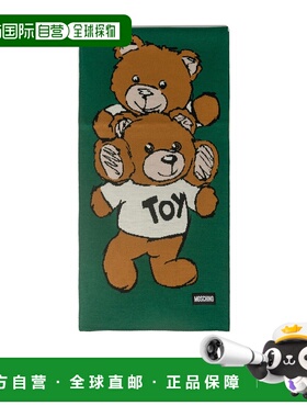 1h可退 MOSCHINO 男士围巾 30809M3142006 AW2024 绿色 泰迪熊图