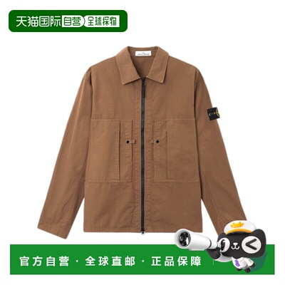 1h可退 STONE ISLAND 男士夹克 L1S151200005S0298V007C
