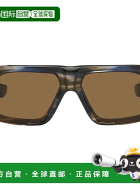 1h可退 潮奢 Dita 男士 灰色 & 蓝色 Hypher-1183 太阳镜 DTS466A