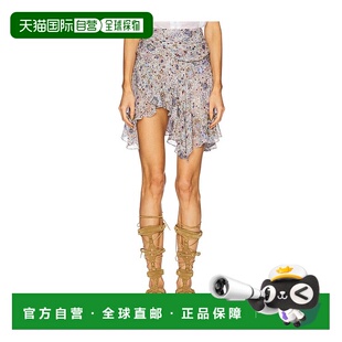 MARANT ISABEL 女士 Berenicia JU0378FAC3J0 1h可退 半身裙 潮奢