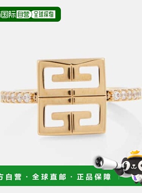1h可退 潮奢 Givenchy 纪梵希 女士 4G Swarovski® 水晶装饰戒指