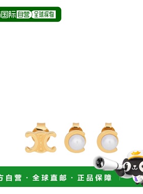 CELINE 女士耳饰 B104V6PRB01GI SS2026 黄色 Celine Les Perles