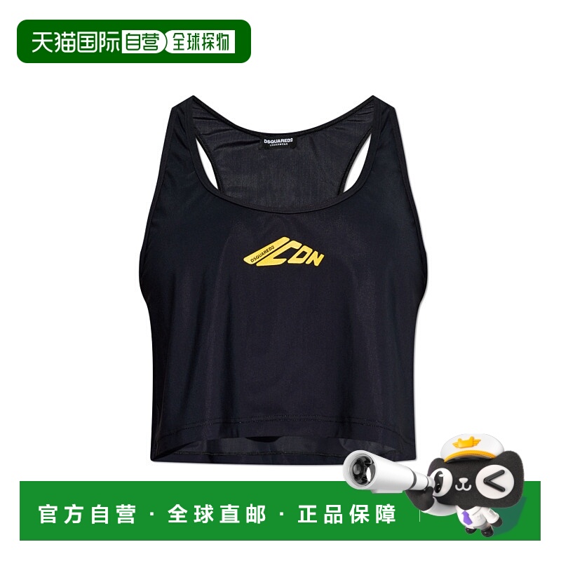 1h可退 DSQUARED2 女士文胸 D8D4F58700001 SS2025 黑色 短款上衣