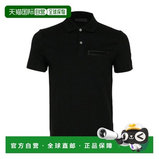 UJN4811P6OF0002 SS2022 PRADA 徽标POLO衫 T恤 黑色 男士