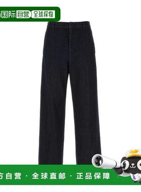 JIL SANDER 男士休闲裤直筒裤 SS2026 J22KA0330J45324010