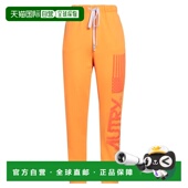 潮奢 orange橙色 AUTRY 1h可退 女士 运动裤 舒适时尚