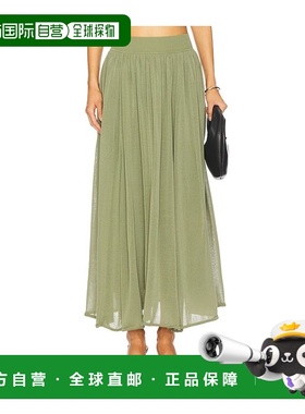 1h可退 潮奢 ZIMMERMANN 女士 Illuminate 褶皱半身裙 2787SS251