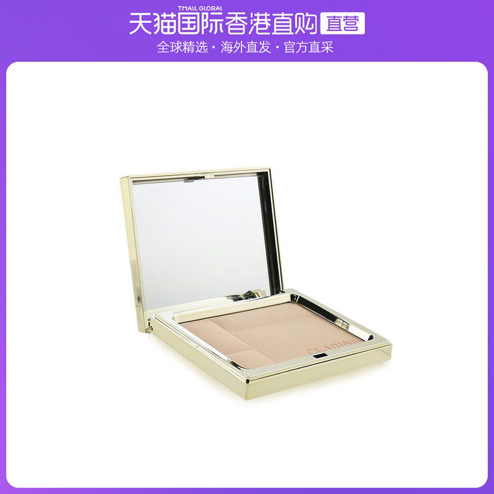香港直邮Clarins/娇韵诗哑致光泽定妆粉饼遮瑕保湿持久干皮美白