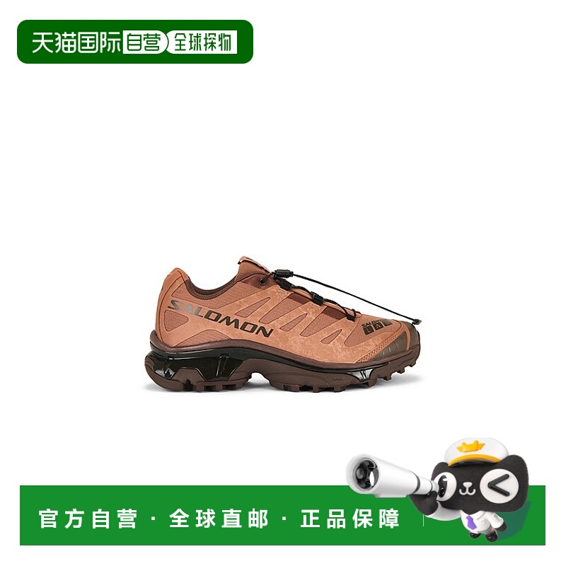 1h可退 潮奢 salomon 萨洛蒙 男士 XT-4 OG PROTECTIVE 鞋靴 L478