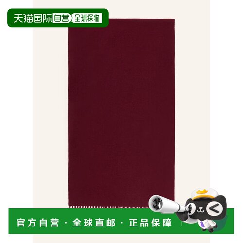 WEEKEND MAX MARA 女士围巾 100318889018000 CO 【付后1h可退】