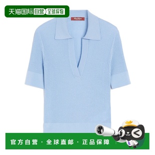 6366045106002 女士针织毛衣 AW2025 蓝色 Pol MAX 亮片羊毛 MARA