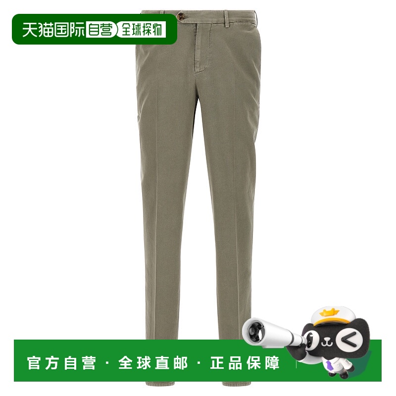 1h可退 BRUNELLO CUCINELLI 男士休闲裤 M252UI1770C6027