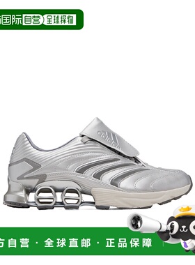 ADIDAS 男士运动鞋 JS1555 AW2025 灰色 Predator Megaride 低帮