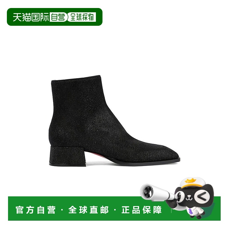 1h可退 CHRISTIAN LOUBOUTIN 男士运动鞋 FEVERNERO SS2025