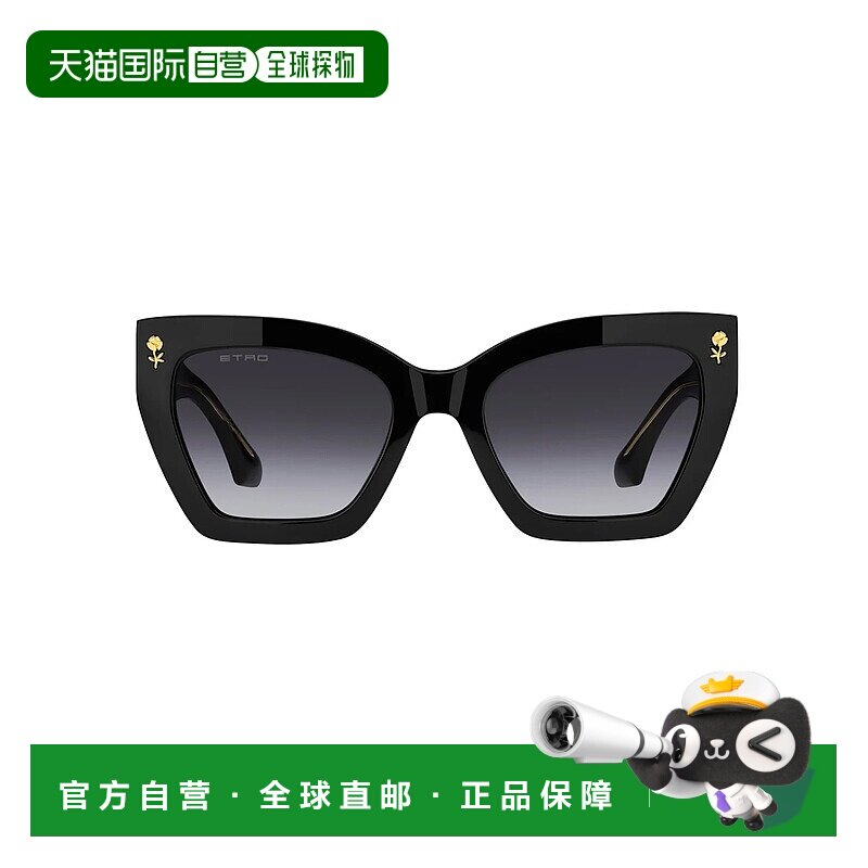 1h可退 ETRO 男士太阳镜 ETRO0090S8079O SS2025 黑色 1N5257I0A