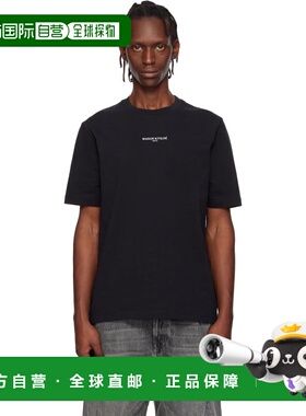 1h可退 潮奢 MAISON KITSUNE 男士 黑色 Paris Comfort T 恤 QM00