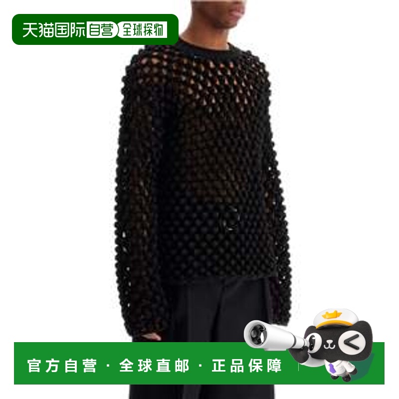 1h可退 JIL SANDER 男士针织毛衣 J22GP0242J19157001 SS2025