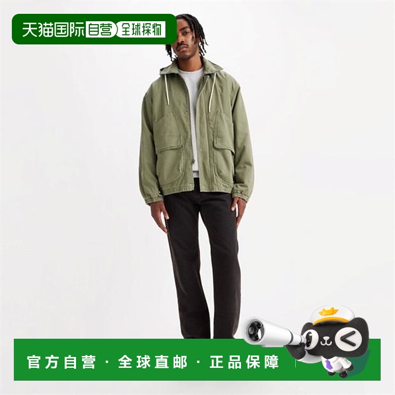 1h可退 潮奢 Levi'S 李维斯 男士 555 宽松款牛仔裤