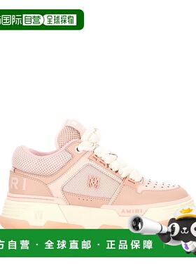 1h可退 AMIRI 女士休闲鞋 AWFOSR1119EVENINGSAND AW2025厚底