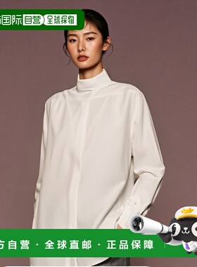 MARNI 女士衬衫 CAMA0619S0UTC22300W01 SS2025 白色