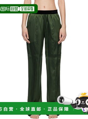 1h可退 潮奢 Tom Ford 汤姆 福特 女士 绿色 Stretch Silk Satin
