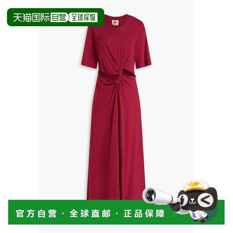 1h可退 潮奢 FARM RIO 女士 剪口棉针织长款连衣裙 337088RED,女装/女士精品,连衣裙,淘宝优惠券,粉丝福利购,淘宝优惠卷