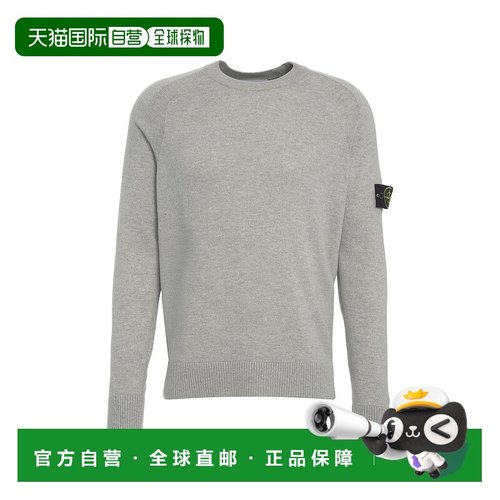 STONE ISLAND 男士针织衫 S155100045S00B4V0M64 AW2025毛衣