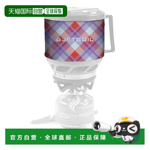 1h可退 mont-bell 户外野餐用品 7081615YPP CO 花色 Jetboil Min