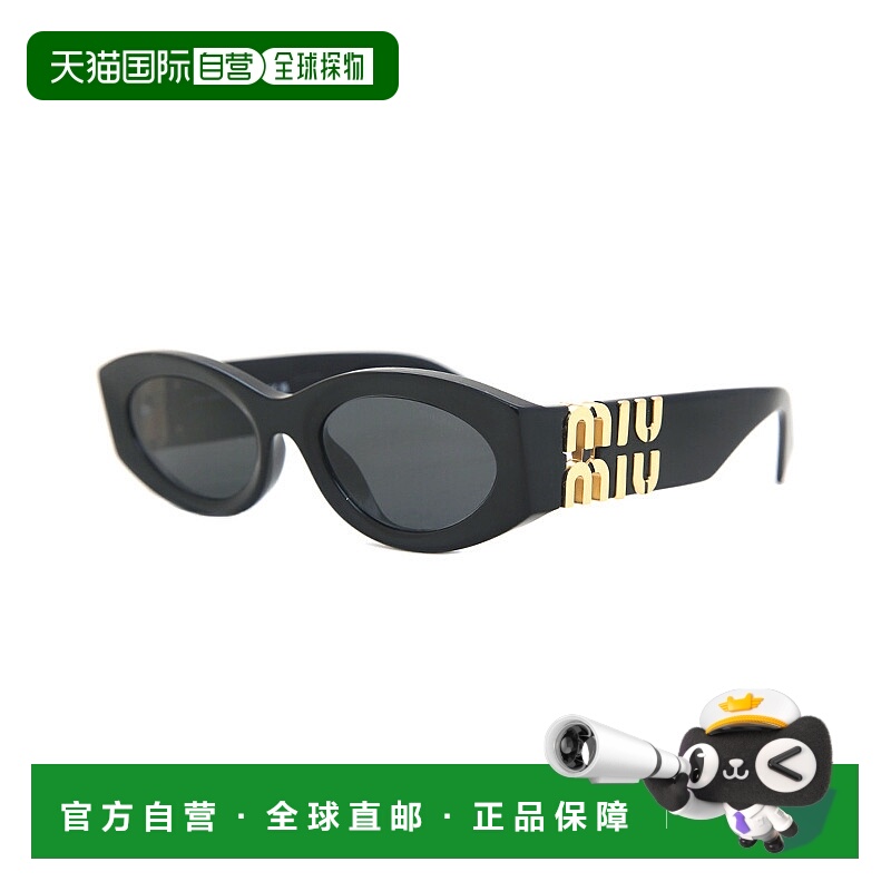 miu miu/缪缪 MU11WS 1AB5S0 太阳眼镜眼鏡0MU11WS1AB5S05454_DS