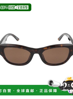 BALENCIAGA 女士眼镜 BB0389SK002 SS2025 花色 Balenciaga Sungl