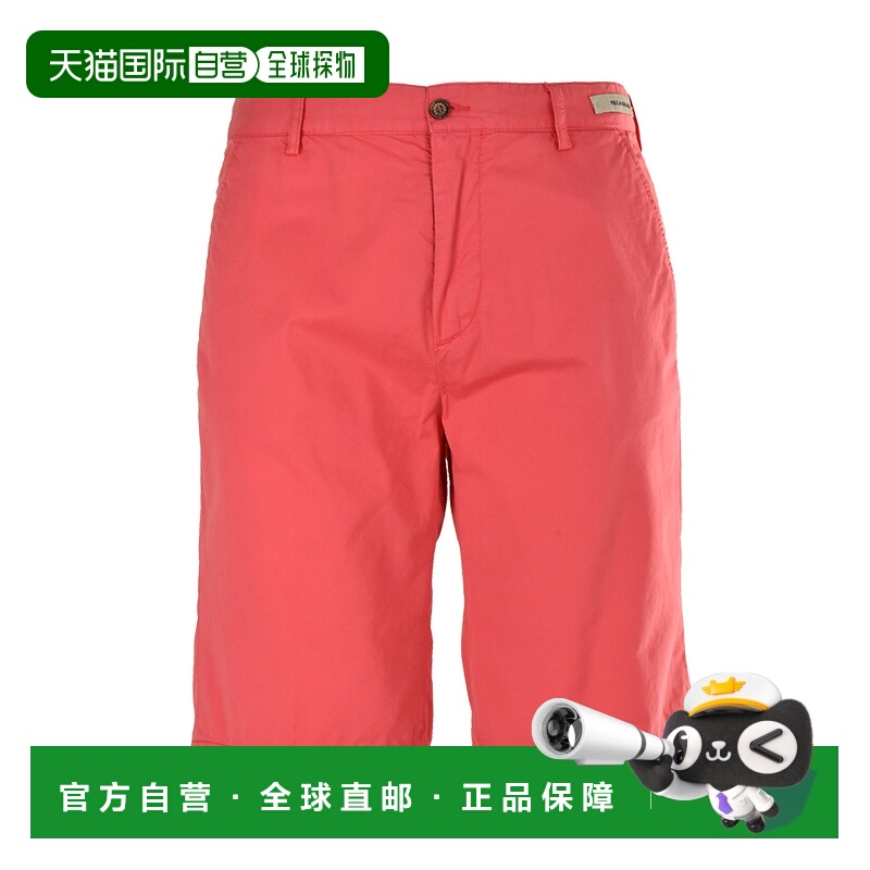 Paul & Shark 保罗和鲨鱼 /男士纯色全棉运动短裤E19P4130休闲裤