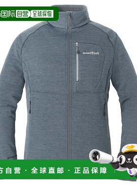 1h可退 mont-bell 女士户外风衣 2306214DGY CO 灰色 CLIMAGRID J